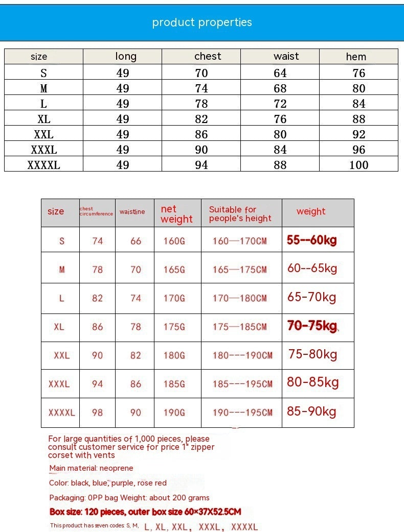 Women's Zipper Bodybuilding Belly Contraction Corset